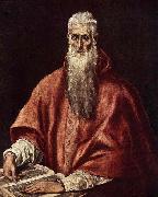 El Greco St Jerome as Cardinal painting
